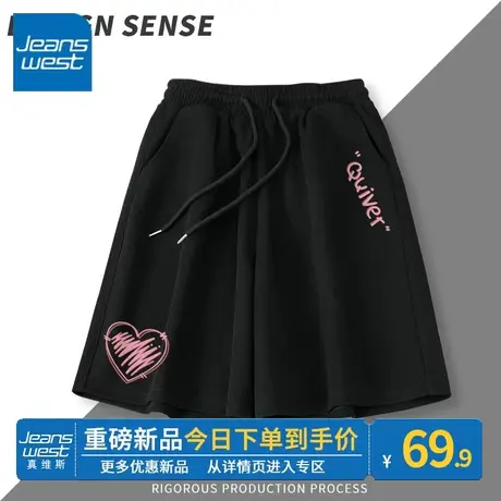 ZR真维斯五分裤子女2023新款夏季黑色宽松休闲裤时尚洋气短裤女潮商品大图