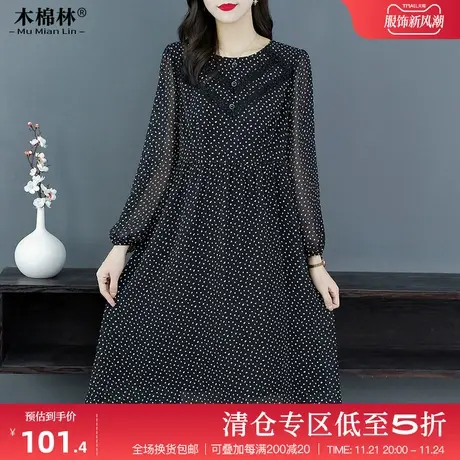 中年妈妈气质碎花连衣裙小众别致遮胯藏肉大码女装黑色a字裙子潮图片