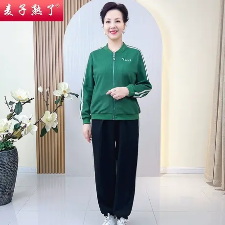 妈妈秋装外套洋气卫衣中老年人运动服套装女春秋上衣服两件套大码商品大图