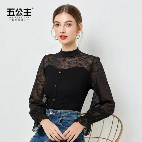 五公主黑色半高领蕾丝打底衫新款妈妈小衫秋冬时尚洋气内搭上衣薄商品大图