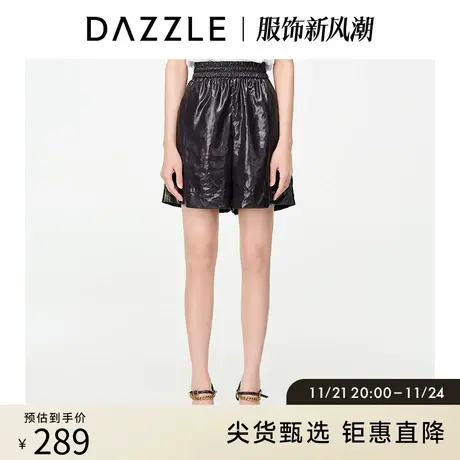 DAZZLE地素奥莱 黑色百慕大涂层运动休闲短裤女2D2Q1331A商品大图