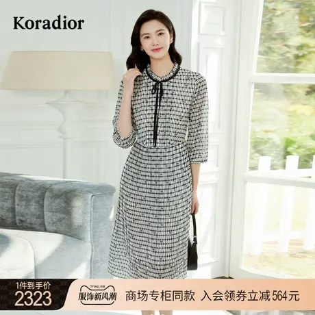 珂莱蒂尔女装2023秋季新款通勤百搭气质优雅七分袖中长款连衣裙图片