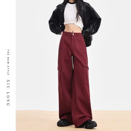 红色高腰牛仔工装裤女春秋季多巴胺美式高街显瘦直筒休闲阔腿裤子图片