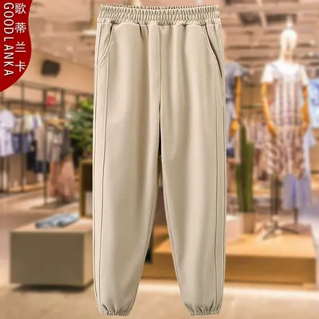 加肥加大码中年妈妈秋冬毛呢裤子宽松时尚百搭松紧腰束脚休闲裤女商品大图