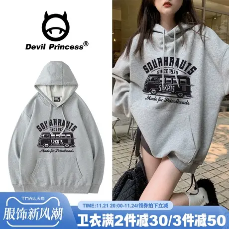 下衣失踪宽松大版灰色套头卫衣女2024秋季薄款复古风百搭帽衫上衣图片