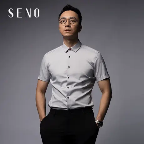 【断码清仓】灰色短袖衬衫男韩版正装法式门襟修身商务衬衣大码图片