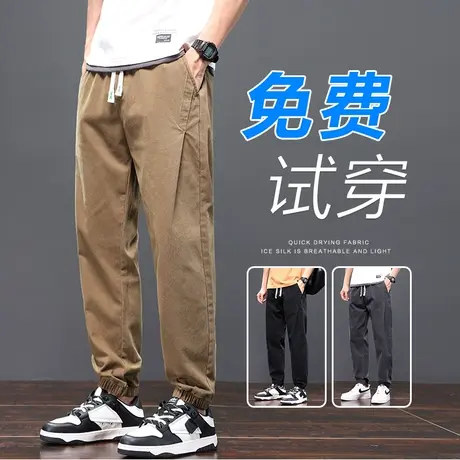 美式高街松紧腰休闲裤男士夏季薄款卡其色男裤子夏款九分工装男生商品大图