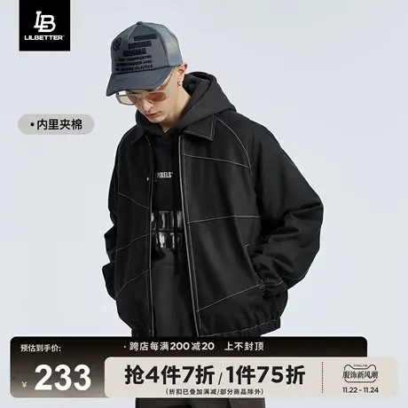 Lilbetter棉服男款2023冬季潮牌新款夹克外套棉衣PU皮教练夹克LB图片