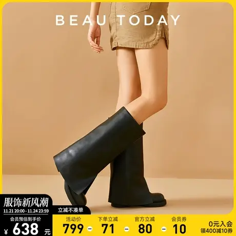 BeauToday黑色长筒靴女夏季新款复古英伦风小皮靴女BT真皮烟筒靴商品大图