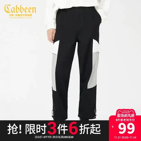 卡宾男装潮流拼接牛仔裤宽松直筒裤时尚休闲百搭Y商品大图