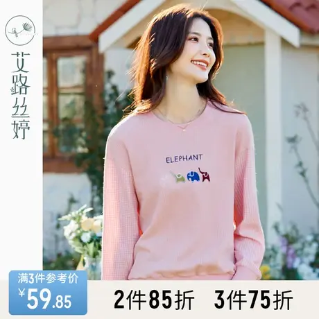 艾路丝婷趣味刺绣卫衣女2023秋装新款格子长袖拼接打底衫减龄上衣图片