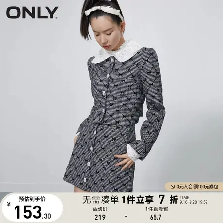 ONLY奥莱夏季时尚气质修身显瘦小香风纽扣长袖西装外套商品大图