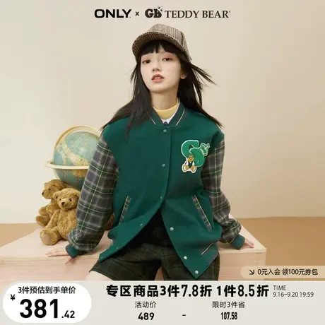ONLY奥莱夏季TEDDY BEAR泰迪熊联名棒球服外套女商品大图