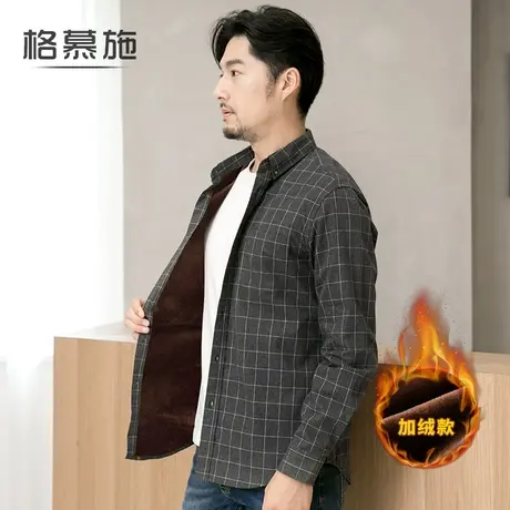 【清仓特惠】男士保暖衬衫加绒加厚格子法兰绒宽松大码长袖衬衣商品大图