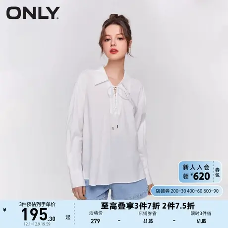 ONLY奥莱2023夏季新款通勤风宽松绑带纯色翻领雪纺衫女商品大图