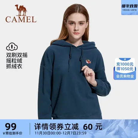 CAMEL骆驼户外抓绒衣女2023年春季休闲连帽摇粒绒套头卫衣外套潮商品大图