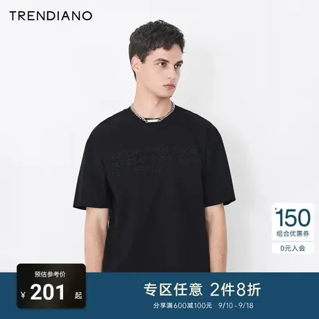 TRENDIANO官方潮牌男装美式基础款落肩刺绣镂空slogan圆领短袖T恤商品大图