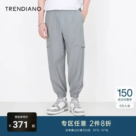 TRENDIANO官方春秋季男装新款裤子简约束脚直筒长裤休闲美式复古商品大图