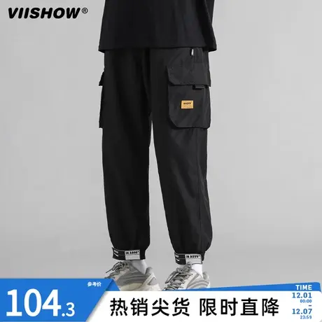 VIISHOW男士工装裤加绒加厚学生冬宽松束脚休闲裤潮牌青少年裤子商品大图