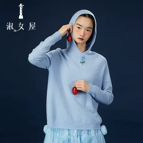 淑女屋官方旗舰店连帽绣花毛衣商品大图