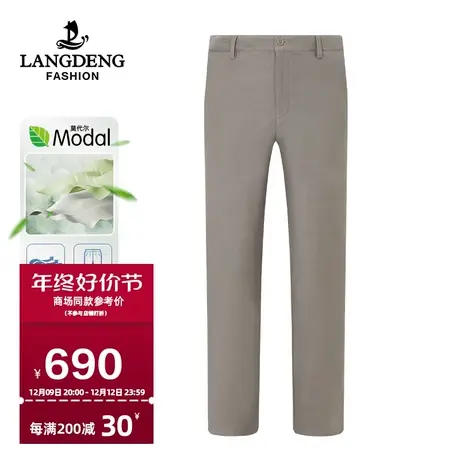 【商场同款】浪登男士休闲裤2023秋冬季含莫代尔舒适易打理长裤男商品大图