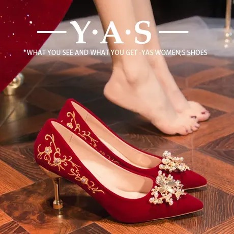 婚鞋女2023年新款秀禾婚纱两穿红色高跟鞋酒红色结婚新娘鞋不累脚图片