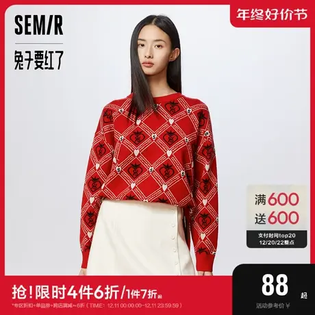 森马兔子要红了针织衫女设计感提花春季oversize开叉格子上衣潮酷图片