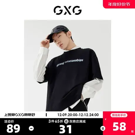GXG男装 商场同款黑色圆领短袖T恤 22年秋季新品商品大图