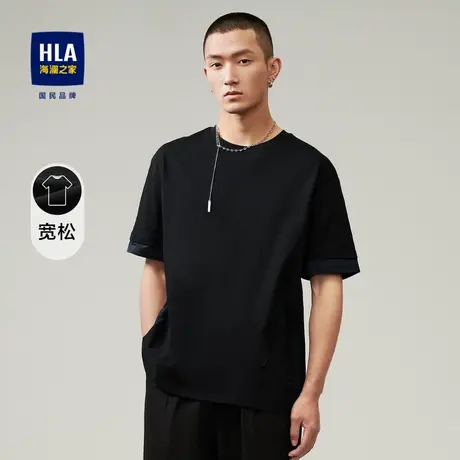 HLA/海澜之家2024弹力短袖T恤经典圆领字母织唛宽松拼接短t男女图片