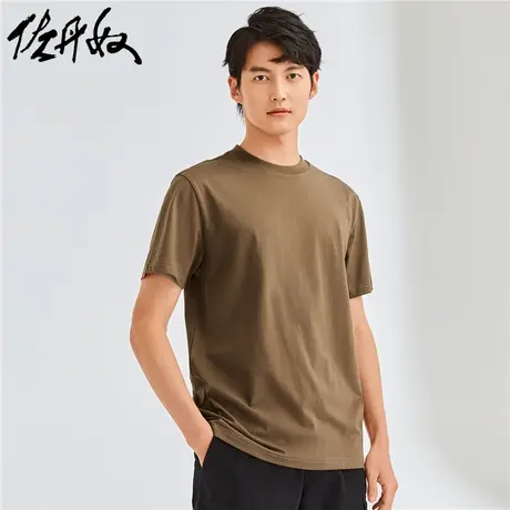 佐丹奴T恤男装纯棉针织纯色小高圆领短袖T恤 13023211图片