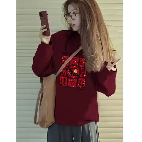 圆领卫衣女美式复古2024新款秋冬加绒无帽慵懒风长袖oversize上衣商品大图