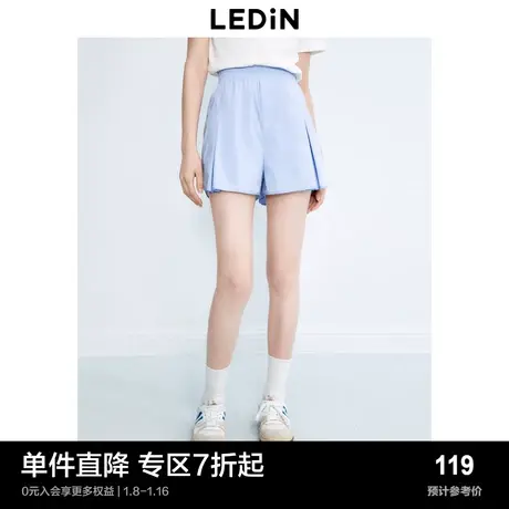 乐町少女衬衫短裤松紧腰身材包容秋季新款女生易打理休闲裤商品大图