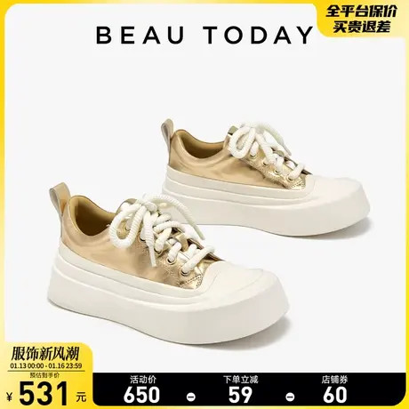 BeauToday厚底板鞋女款BT真皮休闲鞋女轻便增高运动鞋女2024新款商品大图