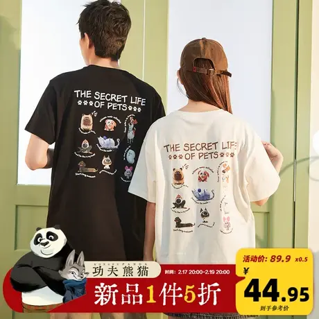 唐狮2024夏季新款情侣短袖T恤男立体图案萌宠印花圆领纯棉女体恤商品大图