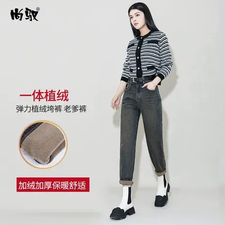 怀旧蓝弹力植绒牛仔垮裤冬季保暖老爹裤高级洗水韩版哈伦裤百搭潮商品大图