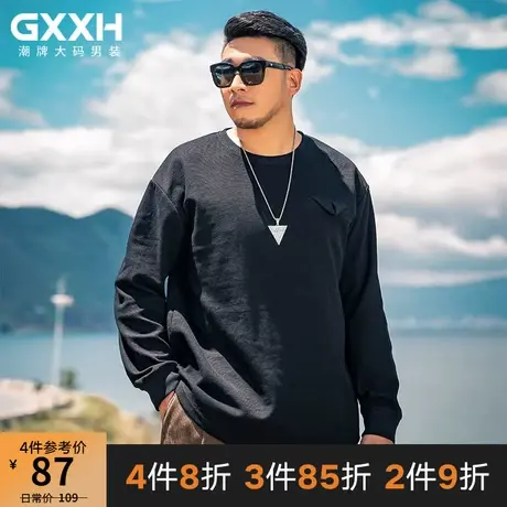 GxxH潮牌大码加厚华夫格男t恤胖子圆领长袖打底加肥加大宽松体恤商品大图
