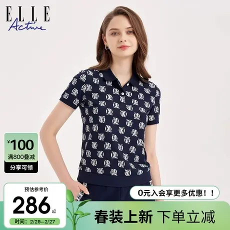ELLE Active2024春季新款优雅满印短袖针织衫女通勤POLO衫上衣商品大图