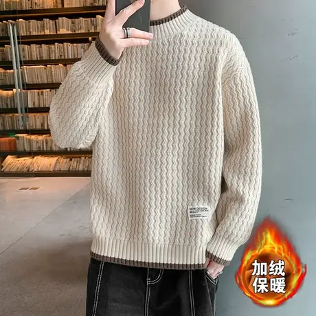 2023秋冬新款男士加绒加厚立领针织衫加大码波纹毛衣小清新毛线衣商品大图