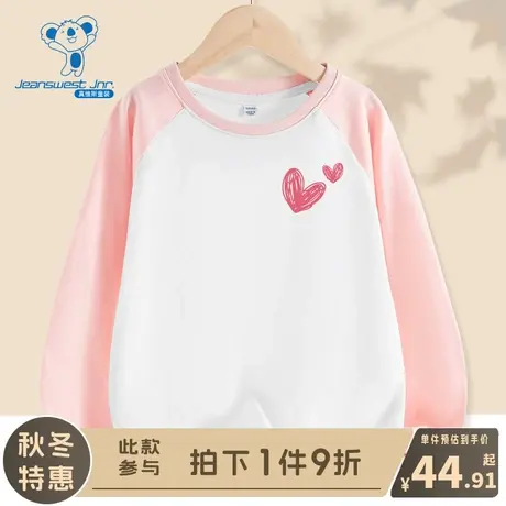 KX真维斯儿童t恤女童秋季薄款纯棉上衣小女孩春秋款粉色长袖秋装图片