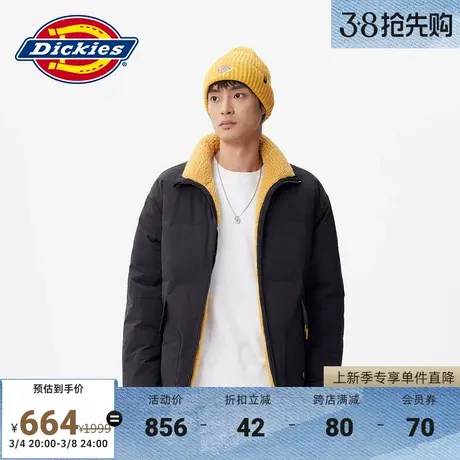 Dickies 秋冬户外工装两面穿仿羊羔绒羽绒服男女情侣 抓绒衣棉袄商品大图