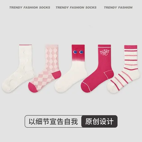 中筒袜2024春款可爱少女感爱心格纹潮流棉袜学院风小众渐变棉袜潮商品大图