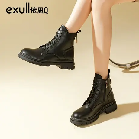 依思q黑色厚底超火马丁靴女款2023新款英伦风增高瘦瘦单靴机车靴商品大图