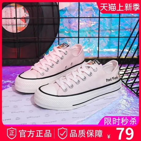 大嘴猴厚底帆布鞋女2023年春季百搭板鞋ins爆款休闲运动薄款女鞋商品大图