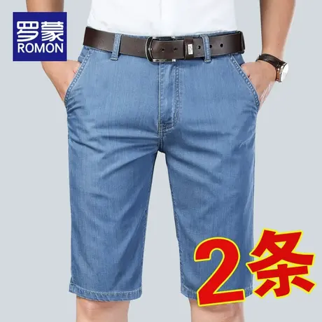 罗蒙冰丝牛仔短裤男夏季薄款五分裤子男款直筒宽松男士休闲中裤潮图片