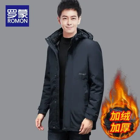 罗蒙棉衣2022秋冬季新款加绒内胆可拆卸加厚保暖棉服男士外套棉袄图片