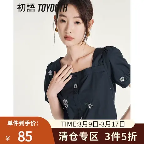 TOYOUTH初语重工薰衣草刺绣方领衬衫女2023年夏季新款泡泡袖小衫商品大图