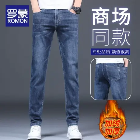 罗蒙冬季加绒牛仔裤男士直筒修身2023新款秋冬加厚保暖休闲长裤子商品大图