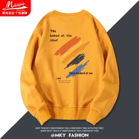 黄色涂鸦笔刷欧美街头潮牌嘻哈ins青少年宽松大码男装卫衣男圆领图片