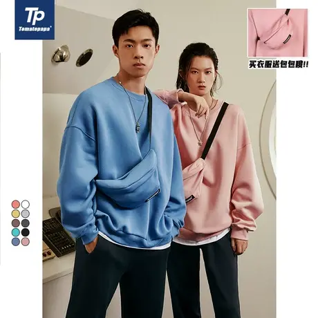 【男女同款】TOMATOPAPA秋冬原创欧美纯色长袖多色运动圆领卫衣潮商品大图
