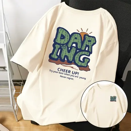 夏季纯棉短袖t恤女2023年新款百搭设计感小众上衣宽松小个子体恤商品大图